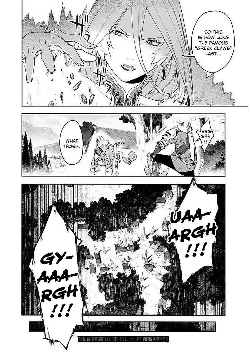 Shingeki no Bahamut: Twin Heads Chapter 6 18